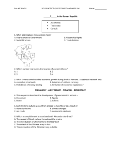 Standards 5-6 Practice Test Questions