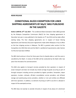 News Release: Public Consultation