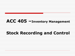 Stock Recording and Control
