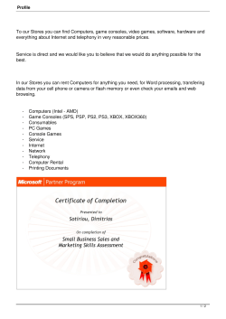 To our Stores you can find Computers, game consoles, video games