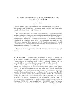 PARETO OPTIMALITY AND EQUILIBRIUM IN AN INSURANCE