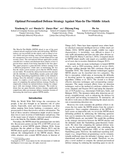 Optimal Personalized Defense Strategy Against Man-In-The
