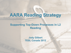 AARA Reading Strategy