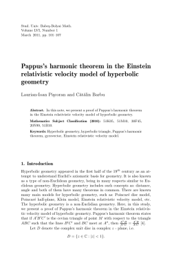 Pappus׳s Harmonic Theorem in the Einstein
