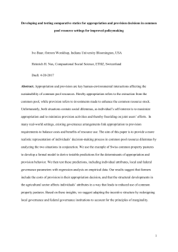 Developing and testing comparative statics for