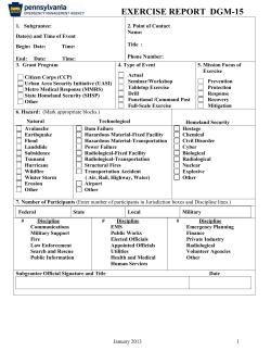 2007 v1 Exercise Report Form