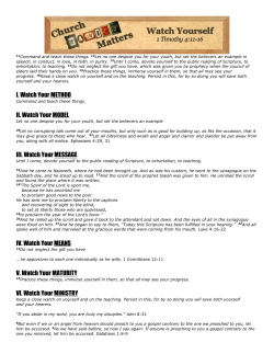 Sermon Notes