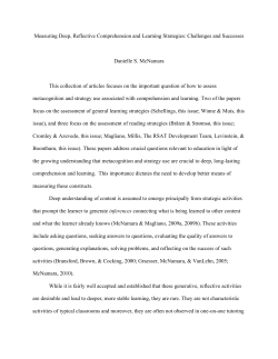 Measuring Deep, Reflective Comprehension and Learning Strategies