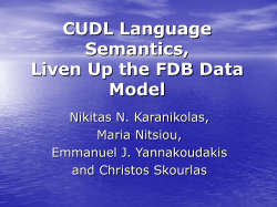 cudl language semantics, liven up the fdb data model