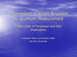inconsistent histories revealed by quantum