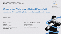 Where in the World is xn--80atbrbl6f.xn--p1ai?