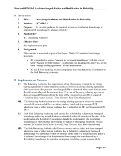 Interchange Initiation and Modification for Reliability