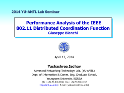Performance Analysis of the IEEE 802.11 Distributed Coordination