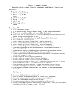 Binomial, Geometric, and Normal Distributions