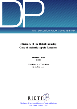 Efficiency of the Retail Industry: Case of inelastic supply functions