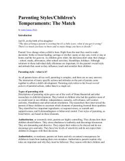 How does parenting style affect children?