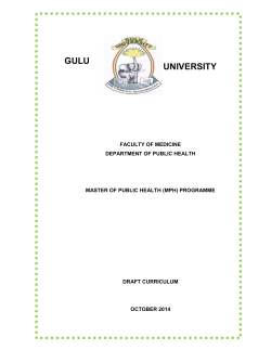 makerere university