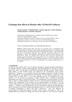 Conference series - White Rose Research Online