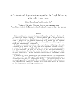A Combinatorial Approximation Algorithm for Graph