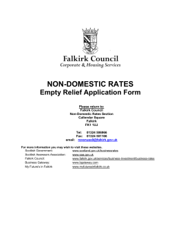 NDR Empty Relief Claim Form