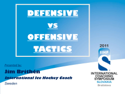 DEFENSIVE vs OFFENSIVE TACTICS