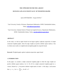 upper bound for the largest signless Laplacian eigenvalue of