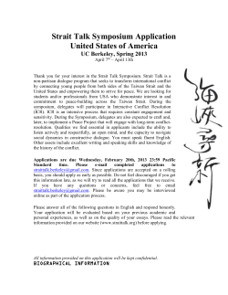 ST Berkeley 2013 USA Application
