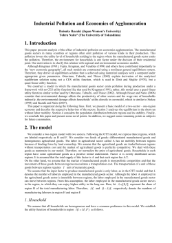 Industrial Pollution and Economies of Agglomeration