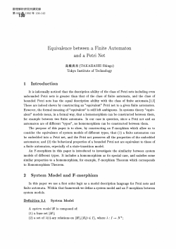 Equivalence between a Finite Automaton and a Petri Net