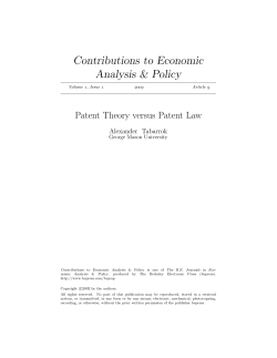 Patent Theory versus Patent Law