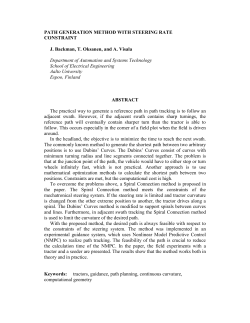 Spiral Connection method