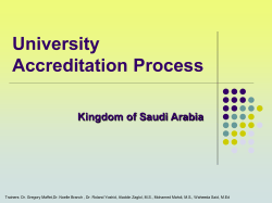 University Accreditation Process