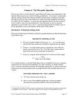 Discrete Markov Chain Monte Carlo