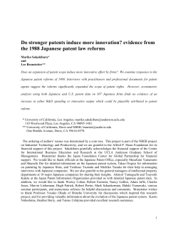 Do stronger patents induce more innovation? evidence from the