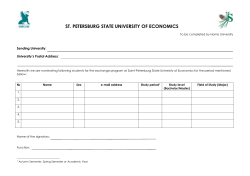 To be completed by the Home University - Saint