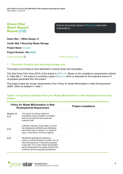 MAT-1 - Recycling Waste Storage