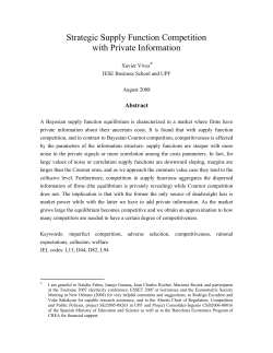 Strategic Supply Function Competition with Private