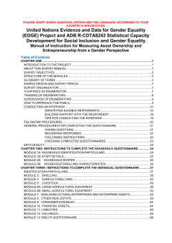 instructions to complete the individual