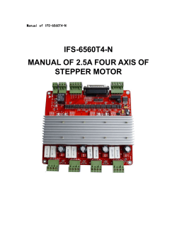 IFS-6560T4-N