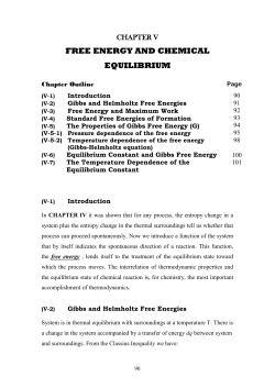 Some Tools of Thermodynamics