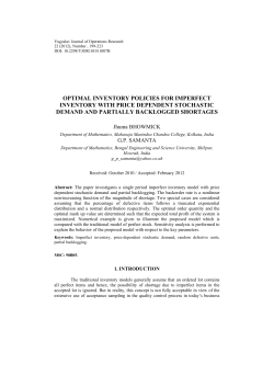 Optimal inventory policies for imperfect inventory with price