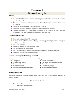Ques: What is demand?