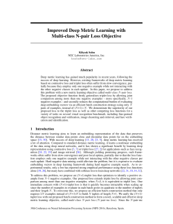 Improved Deep Metric Learning with Multi-class N