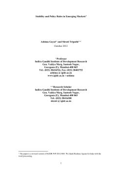 Final results: If qi = 1Nan with qy = 0 and qpi less than 1