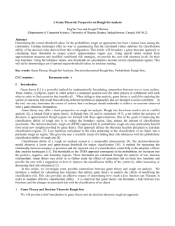 Template - cs.uregina.ca