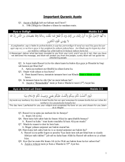 Q1 - Islamic Laws