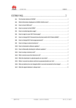 Q14: Why the or upload speeds are very slow?