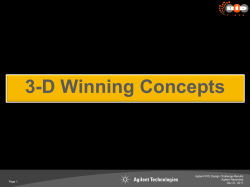 Consolation Prize Winner