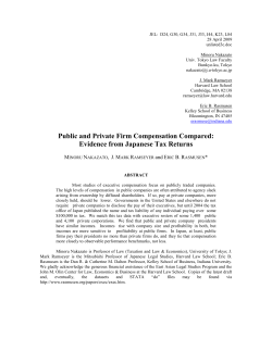 Executive Compensation at Privately Held Firms