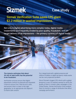 Case study